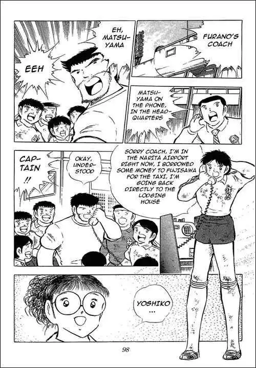 Captain Tsubasa Chapter 74 48